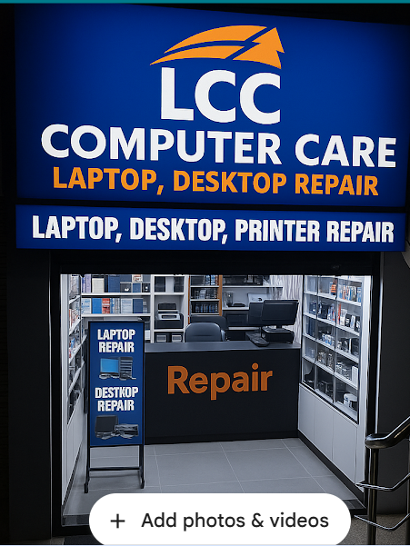 Lakhdata Computer Care Shop Front Storefront